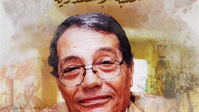 غدًا... إطلاق 