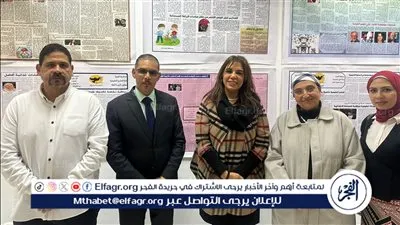 كلية التربية النوعية بجامعة القاهرة تفتتح معرض التدريب الميداني وريادة الأعمال