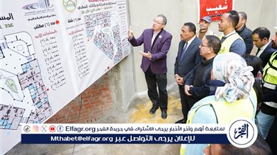 المحافظ ورئيس تعمير الساحل الشمالي يتفقدان مشروع إنشاء مبنى متعدد الأغراض بمنطقة الكيلو 4 بمطروح