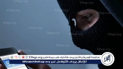 تحذير عاجل من خدعة إلكترونية في 