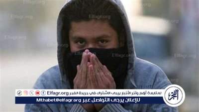 موجة باردة تضرب البلاد.. أمشير يستعرض قوته ودرجات الحرارة تواصل الانخفاض
