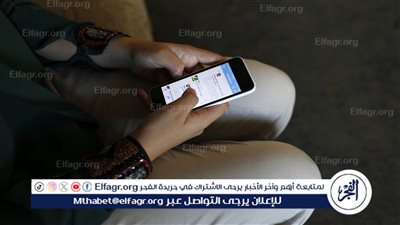 عاجل - وقف استيراد هذه الهواتف في مصر (اعرف التفاصيل)