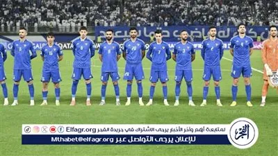 مواعيد مباريات الجولة الثالثة الحاسمة من دور المجموعات في خليجي 26