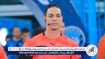 حمادة القلاوي حكمًا لمباراة المصري وغزل المحلة في الدوري الممتاز