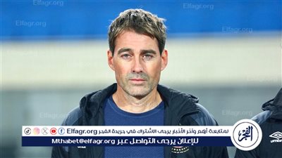 رسميًا.. رينيه فايلر يعود للتدريب من بوابة الدوري الأمريكي