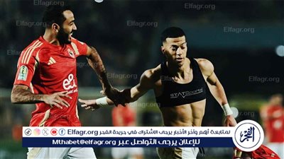 عاجل.. استبعاد الشناوي وكهربا من قائمة الأهلي لمباراة إنبي