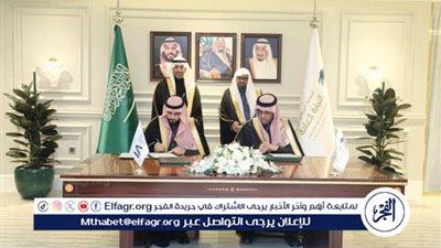 النيابة العامة وهيئة التأمين توقّعان مذكرة تعاون لتعزيز الحماية الجنائية لقطاع التأمين