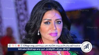 رانيا يوسف تتألق بإطلالة شتوية مميزة في أحدث جلسة تصوير