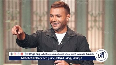 رامي صبري يعلن عن أول حفلاته لعام 2025 في فبراير واحتفاله بنجاح أغنيته 