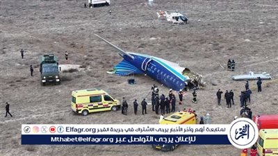 تحطم طائرة ركاب أذربيجانية بالقرب من مدينة أكتاو في كازاخستان: 25 ناجيًا حتى الآن