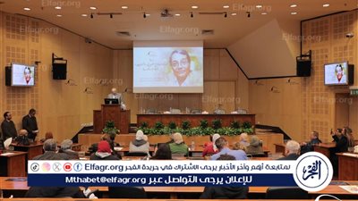 مكتبة الإسكندرية: إتاحة 92 ألف وثيقة ضمن أوراق صلاح عيسى على 