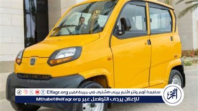 محافظ الدقهلية: فتح الترخيص لسيارات الاجرة (كيوت) بديل التوك توك بالمراكز وبين القرى