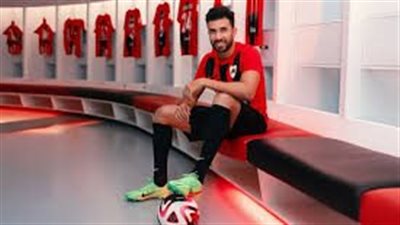 رسميًا.. الأهلي يعلن التعاقد مع محمود حسن تريزيجيه بداية من مونديال الأندية