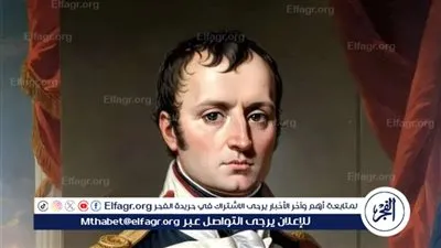 أنقذت حياته من محاولة اغتيال.. مشكلة بين نابليون بونابرت وزوجته قبل 200 سنة
