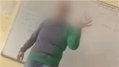 جاني أم مجني عليه؟| معلم يسب طلابه في دمياط.. وتربوي يعلق