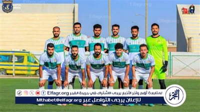 لجنة مسابقات القسم الثالث تعلن مواعيد مؤجلات الدور الأول بالمجموعة الرابعة