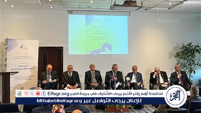 مكتبة الإسكندرية تناقش 