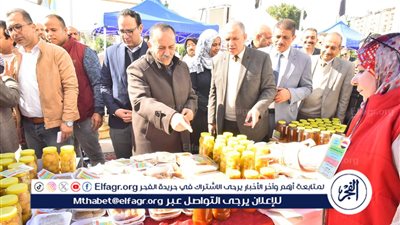 محافظ أسيوط: مبادرة المدارس الزراعية لتوفير السلع بنكمل بعض لمحاربة الغلاء تؤكد أهمية دور التعليم الفني