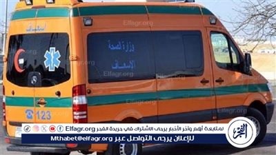 الفيوم.. إصابة 4 أشخاص في حادث تصادم بطريق أسيوط الصحراوي الغربي