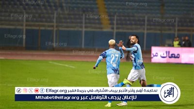 بيراميدز يصعق فاركو بثلاثية في الدوري المصري