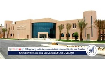 جامعة الملك فيصل تُدشن مبادرة لإطلاق عددٍ من الكائنات الفطرية المُهددة بالانقراض