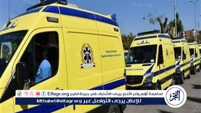 أصابة شخصين في حادث تصادم سيارتين بالطريق الزراعى الغربى بمركز المنشاه بسوهاج