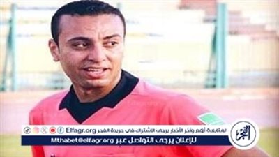طاقم حكام مباراة البنك الأهلي وسيراميكا كليوباترا في الدوري المصري