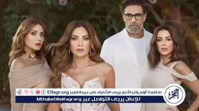 تعرف على موعد عرض الحلقة الأخيرة من مسلسل 