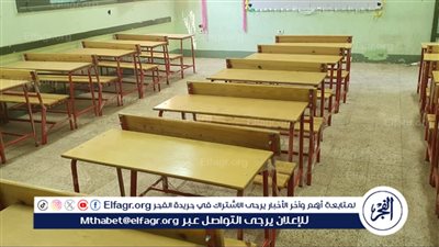 محافظ أسيوط: دعم مدرستي مجريس وكردوس بمركز صدفا بالمقاعد المدرسية الجديدة 