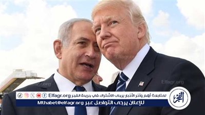 نتنياهو يخطط لحضور حفل تنصيب ترامب في يناير المقبل: تفاصيل الرحلة والتوقعات