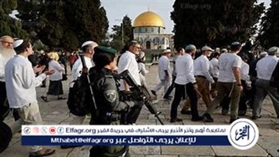 اقتحام بن غفير والمستوطنين للمسجد الأقصى وسط حماية مشددة: تصعيد جديد في القدس