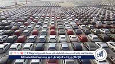 أسعار السيارات في مصر: توقعات 2025 وتأثير الدولار على السوق