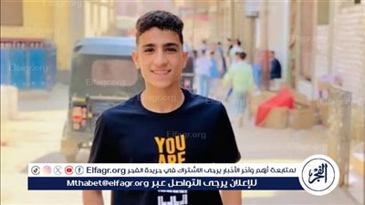 مصرع شاب إثر سقوطه من الطابق الـ12 أثناء عمله بالفيوم