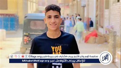 مصرع شاب سقط من الطابق الثاني عشر أثناء عمله في الفيوم