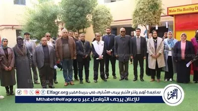  نائب محافظ مطروح ووكيل الوزارة يتابعان المبادرة الثقافية لمدرسة الحرية الخاصة