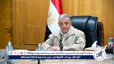 محافظ الإسماعيلية يعقد اجتماعًا لمتابعة مستجدات ملفات تقنين أراضي أملاك الدولة