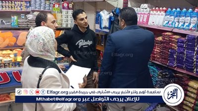 جهود رقابية مكثفة لحماية المستهلك وضبط الأسواق