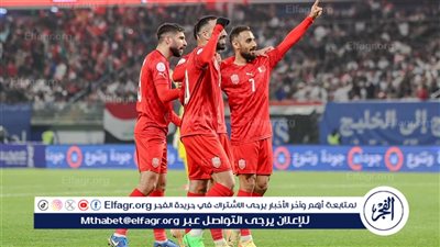 موعد مباراة الكويت والبحرين اليوم في كأس الخليج العربي 26 والقنوات الناقلة