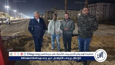  رئيس شركة مياه مطروح يتابع إصلاح كسر بخط 1000 مم الناقل للمياه بمدينة العلمين 