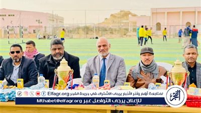 رئيس مدينة سيوة يسدل الستار علي دوري المدارس بمركز شباب المدينة 