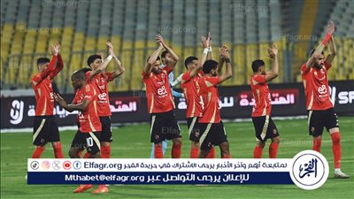 عودة الشناوي.. قائمة الأهلي لمواجهة شباب بلوزداد الجزائري