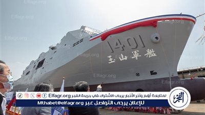 الصين تطلق أول سفينة إنزال في العالم تقلع منها مقاتلات