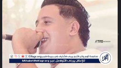 شاهد.. ترحيل حمو بيكا لتنفيذ أحكام قضائية ضده