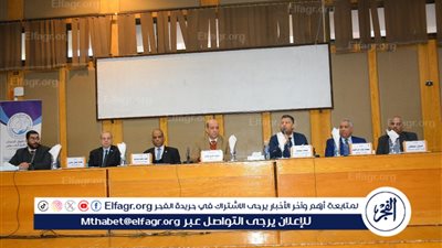 الاستراتيجية الوطنية لحقوق الإنسان فى ندوة بجامعة أسيوط
