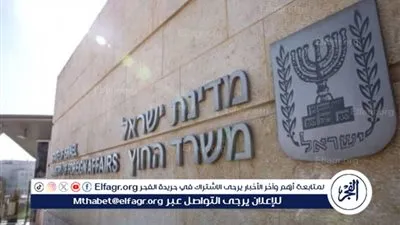  الخارجية الإسرائيلية: حكومة سوريا الجديدة عصابة إرهابية