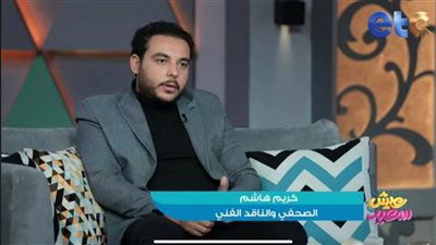 الكاتب الصحفي كريم هاشم: المنافسة بين ويجز وبابلو تشبه تنافس عادل إمام وسعيد صالح