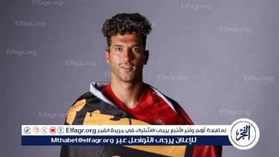 حسن الرداد بـ