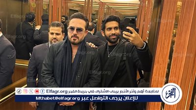 أحدث ظهور لوائل جسار بمصر بعد اعتذاره عن الحفلات بمصر 