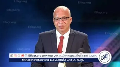 سر تصدر شريف دسوقي للتريند.. تفاصيل