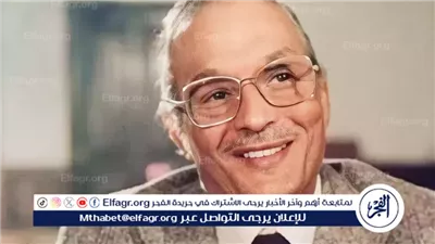 في ذكرى ميلاده.. محطات فنية هامة في حياة عبدالمنعم مدبولي